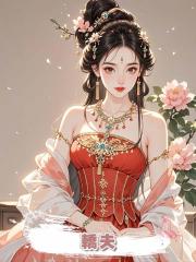 轎夫