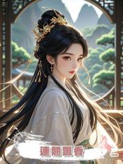 連翹飄香