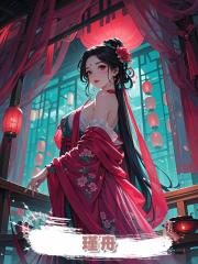 瑾舟