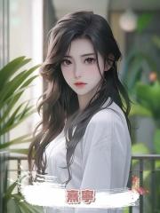 熹寧